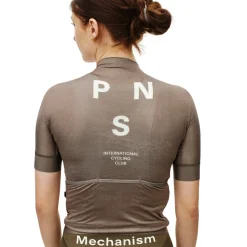 Mechanism Women's Short Sleeve Cycling Jersey